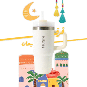 قرقيعان 400مل [1] – أبيض