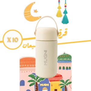 قرقيعان 180مل [10] – أبيض